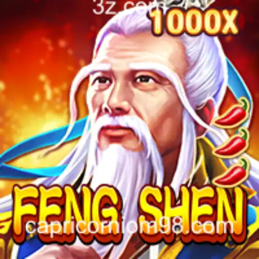 Explorando o Jogo FengShen e a Palavras-Chave em Ascensão capricornio-m98.com