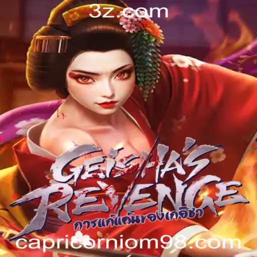 GeishasRevenge: A Fascinating Blend of Tradition and Modern Gaming