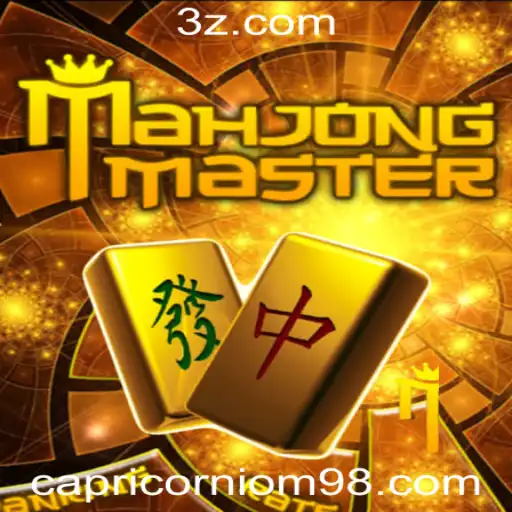 Explorando MahJongMaster: Um Mergulho Profundo no Clássico Jogo de Estratégia